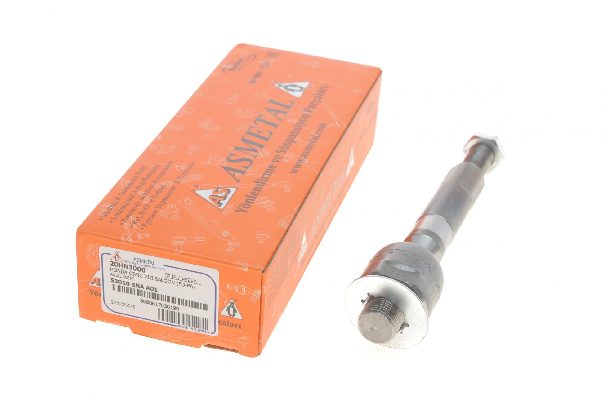 20HN3000 AS METAL
